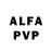 БУТИРАТ оксана Alp Senbas