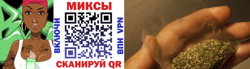 где найти наркотики  Агрыз  Бутират 1.4BDO 