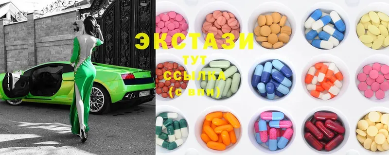 как найти закладки  Агрыз  Ecstasy louis Vuitton 