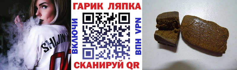 ГАШ убойный Агрыз