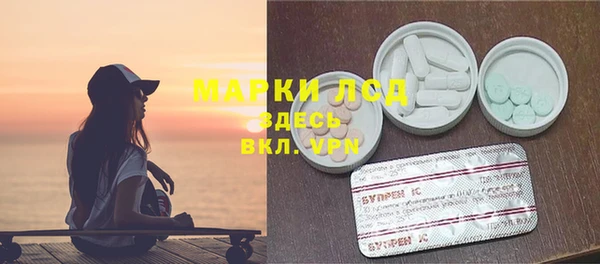 хмурый Протвино