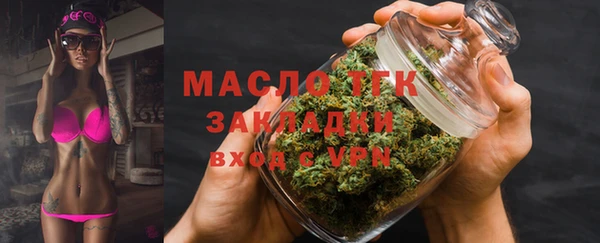 ПСИЛОЦИБИНОВЫЕ ГРИБЫ Дубовка