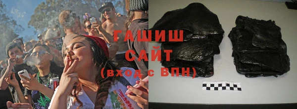 хмурый Протвино