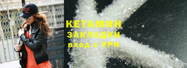 хмурый Протвино