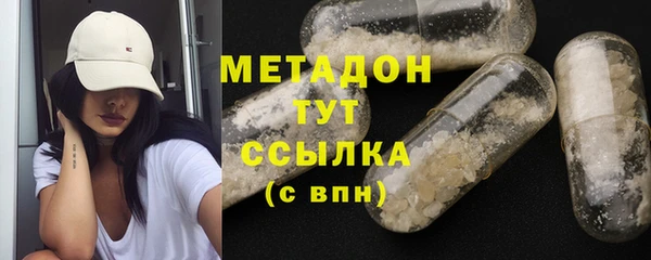 2c-b Пролетарск