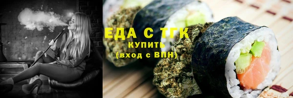 альфа пвп VHQ Приозерск