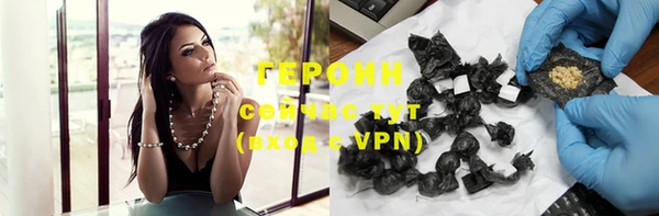 2c-b Пролетарск