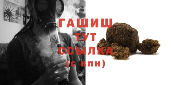 2c-b Пролетарск