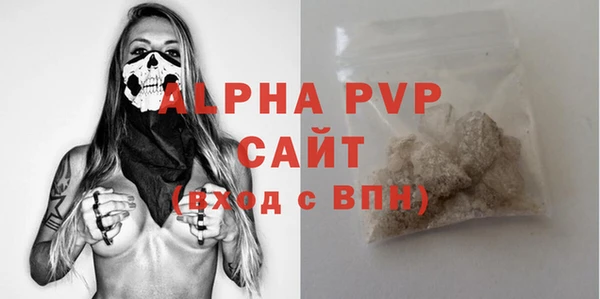 2c-b Пролетарск
