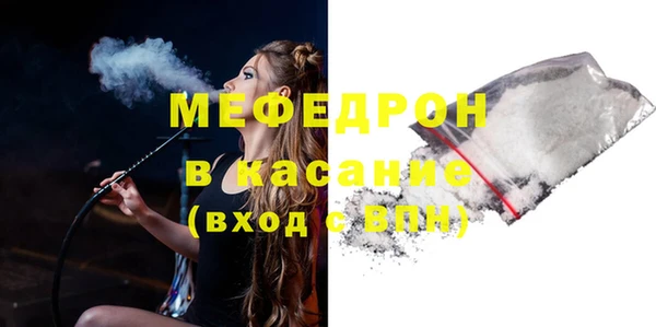 2c-b Пролетарск