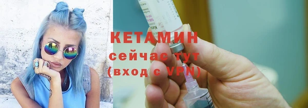 альфа пвп VHQ Приозерск