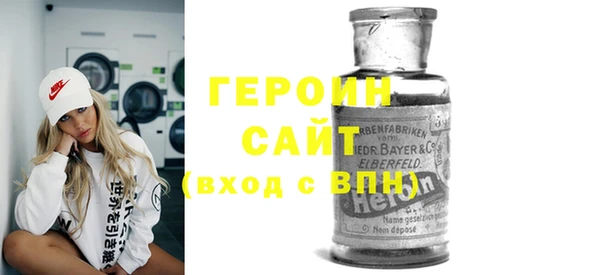 2c-b Пролетарск