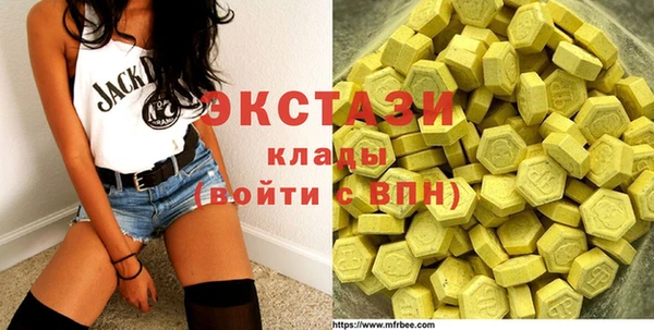 хмурый Протвино
