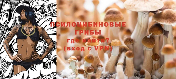 альфа пвп VHQ Приозерск