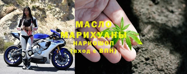 хмурый Протвино
