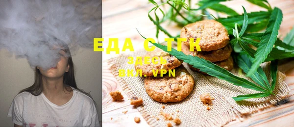 альфа пвп VHQ Приозерск