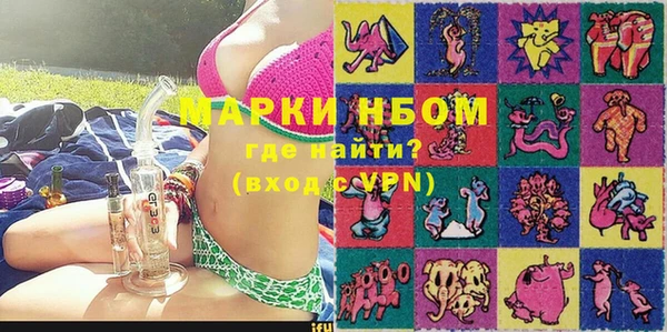 хмурый Протвино