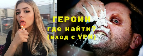 альфа пвп VHQ Приозерск