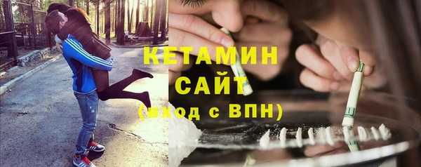 2c-b Пролетарск