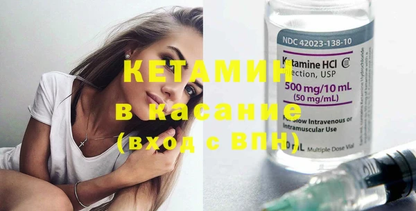 хмурый Протвино
