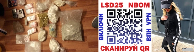 LSD-25 экстази ecstasy  дарнет шоп  Агрыз 