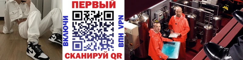 Метамфетамин Декстрометамфетамин 99.9%  Агрыз 